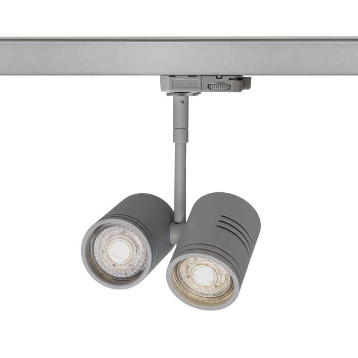 Corp de iluminat pentru șină cu trei circuite în trei variante de culori, BEEBA II cu 3-circuite gri argintiu 230V LED GU10 2x8W